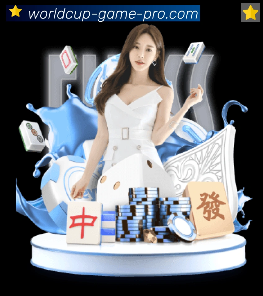 数据分析功能